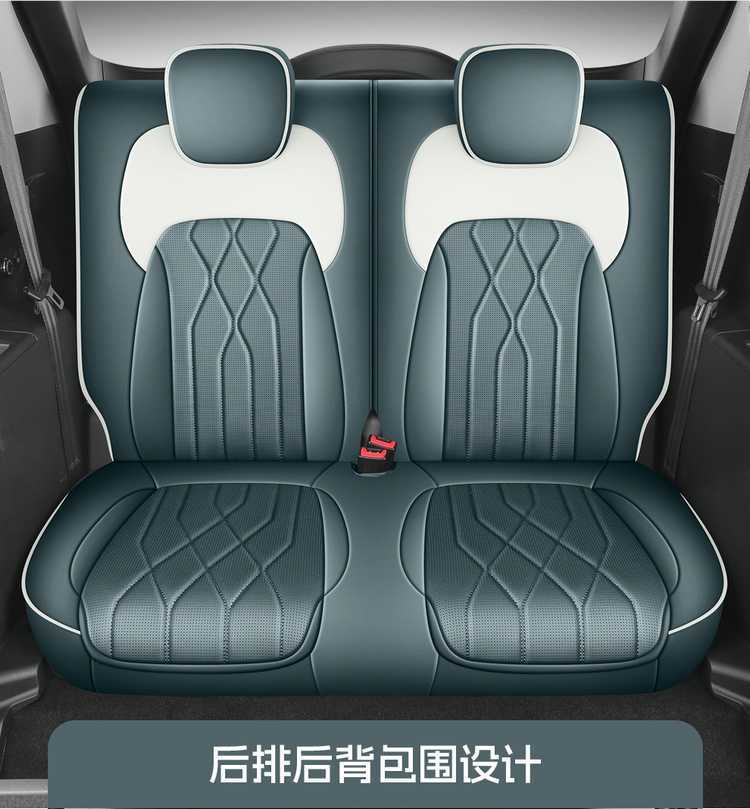 26 models of Jetour X90 Pro car seat covers, suitable for all seasons, available in five-seater and seven-seater versions, with full coverage