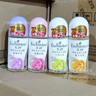 ��Ԋˬ�����w����¶40+10ml �����������Ÿ�ˬ���ֹ��Ҹ��Ůʿ