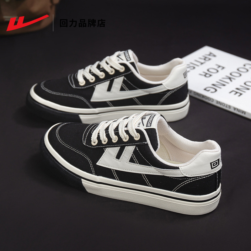 흑미 535 표준코드