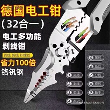 �¿�2024�๦��늹������Q�ӷ־���Ƥ�����M������̫��