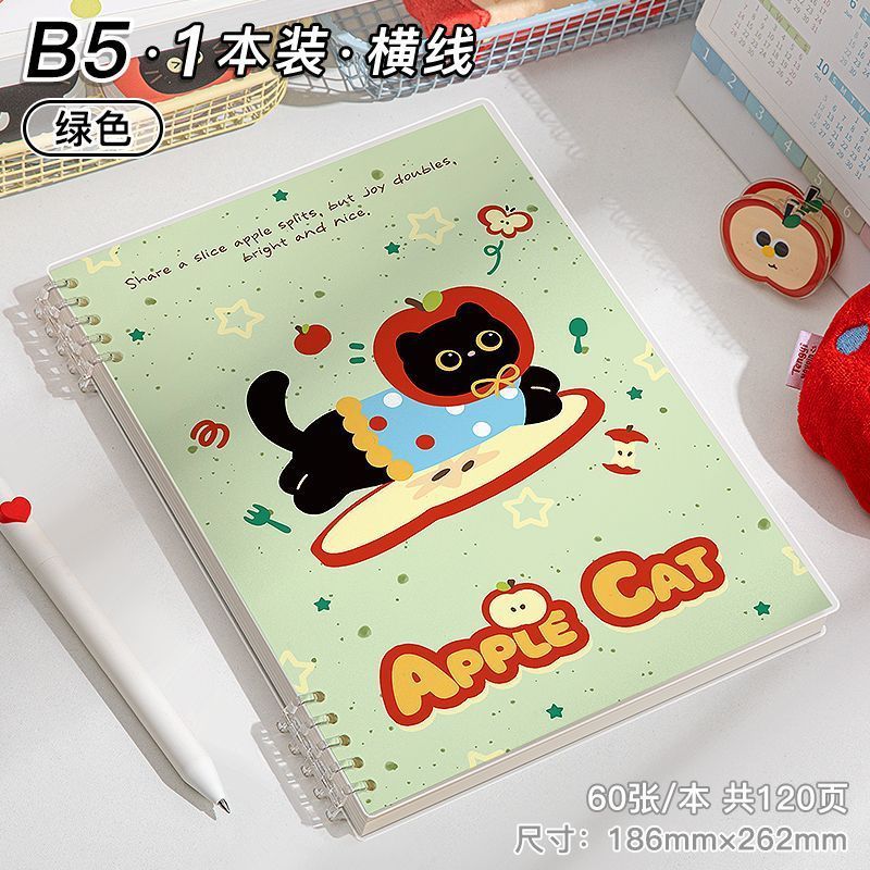 四季年华苹果猫活页本子B5子可爱ins高颜值笔记本A5可拆卸线圈本|undefined
