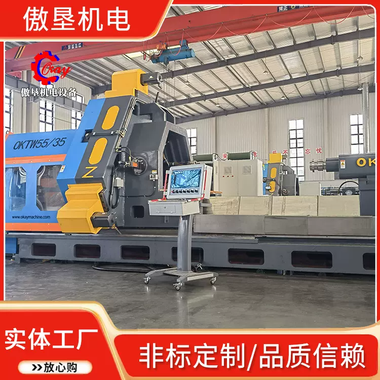 两级变速TW600 卧式三旋轮强力数控旋压机	厂家供应旋压设备制作