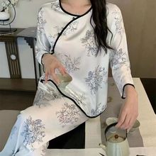 【蓬莱】新中式睡衣女2023年新款冰丝轻奢高级感中国风家居服套装