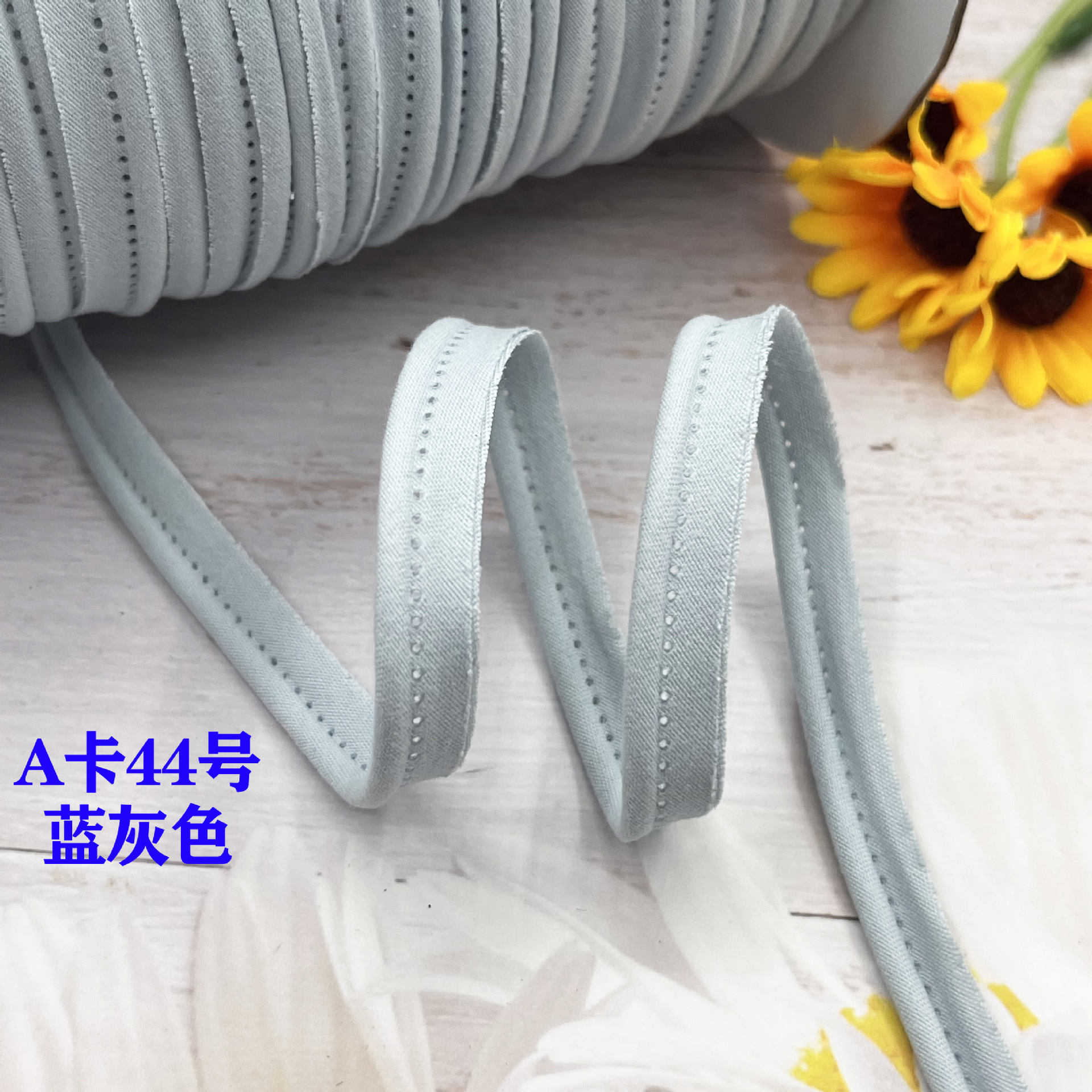 Cinta madre de algodón de poliéster, tiras de borde, tiras de dientes, fundas de edredón, cortinas, tiras de borde, almohadas para sofá, tiras de incrustación de algodón, tiras laterales de ropa