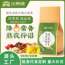 ��С�S�ǡ��ջ��Q���Ӳ�����l���l �ѹ�Ӣ���y����轲�ڸ��坙