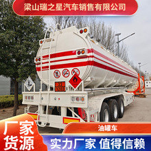 �S�ҹ����羳�͹�܇��ͨҺ�w���܇�͹�܇35��45��55���\ݔ�͹�܇