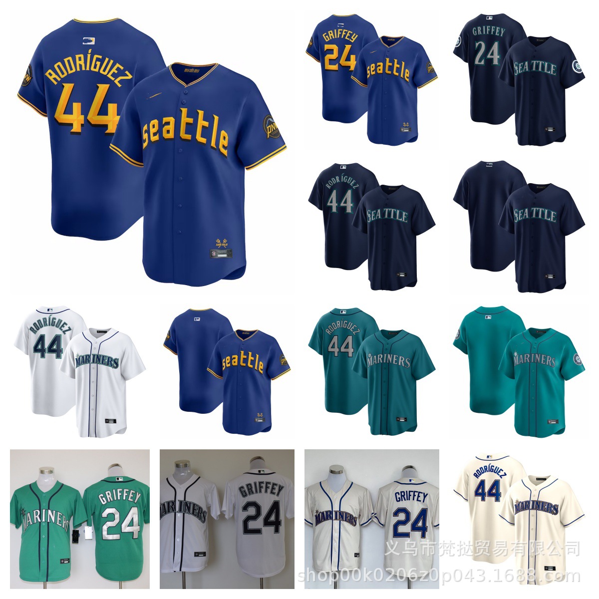 MLB Baseball Uniform Mariners MARINERS RODRÍGUEZ#44 GRIFFEY JR.#24…