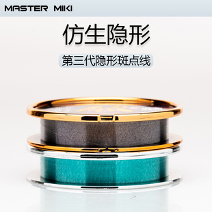 �԰��c55�׏�������ܛ����������Ӿ������hͶ���������eҰ�̨