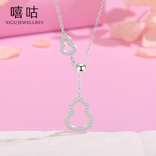 ����D0405 S925�y����С���J��Ů�OӋ��ë�������|��