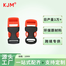 늄�Ħ��܇�^������°Ϳ۲��ͨ�ð�ȫñ���ϵ����Ͽ��۽����i��