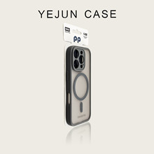 �m��17�O��16�֙C��⁻Ҿ����y��iphone16promax�����w��15pro��