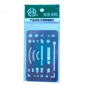 文具套装;其他绘图文具;圆规