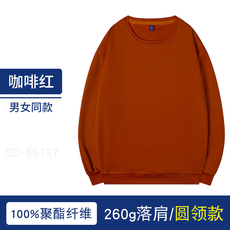 Suéter con capucha personalizado otoño marca de moda pullover Thin Terry overoles abrigo impreso logo cultural publicidad camisa