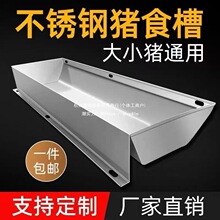 �i��ˮ�ϲ��P�ʳ���iʳ�����i�ñ��������i�������ϲ۲�ʳ��ˮ��