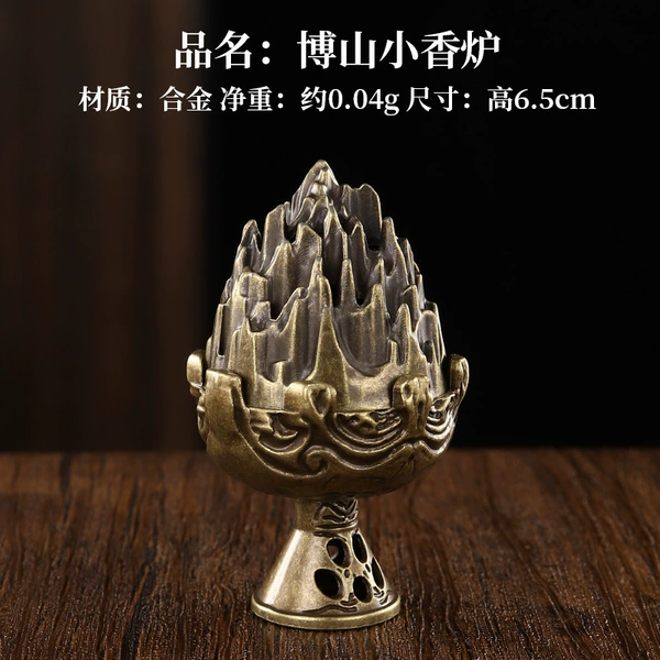 【Special for auspicious clouds】Fushan Furnace
