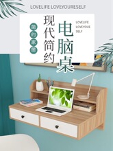 �F�����s����̨ʽ��X�����Õ������ܽM��һ�w��̨�������ϱڒ�ʽ