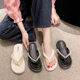 Pearl Flip-Flops Women's Summer Wear Clip-toe Sandals French Low Heel Beach Roman Niche New Sandals