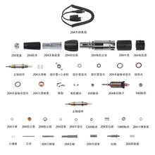 ����204���C��̙C��ĥ�C102L�ֱ�̼ˢ 늙C��� �S������ɊA�^