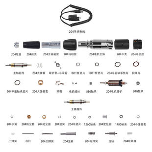 ����204���C��̙C��ĥ�C102L�ֱ�̼ˢ 늙C��� �S������ɊA�^