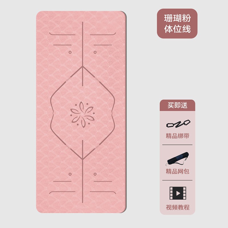 코랄 핑크