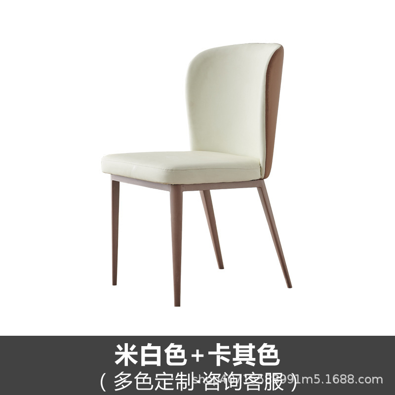 싱글 체어 오프화이트 [2장부터]