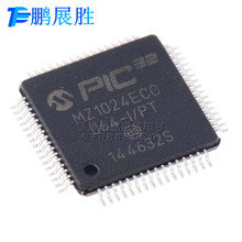 ԭ�b��Ʒ �NƬPIC32MZ1024ECG064-I PT TQFP-44 ΢������MCU�F؛