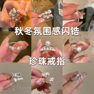 �W�W���ː�~�ﶬ�¿�M�����ʯ�����ָ��ˇ�͹��p�ݸ߼��н�ָ