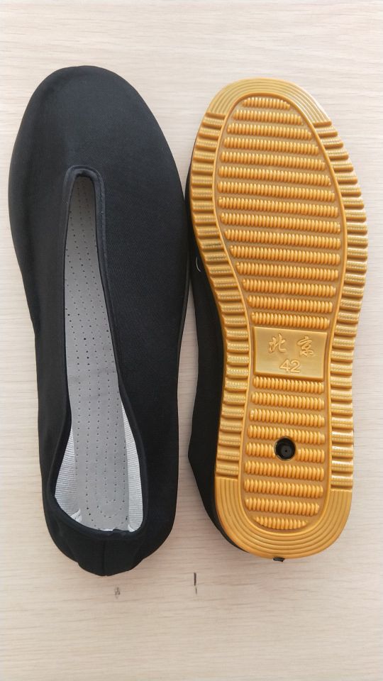 남성 둥근 입 (필기 크기)