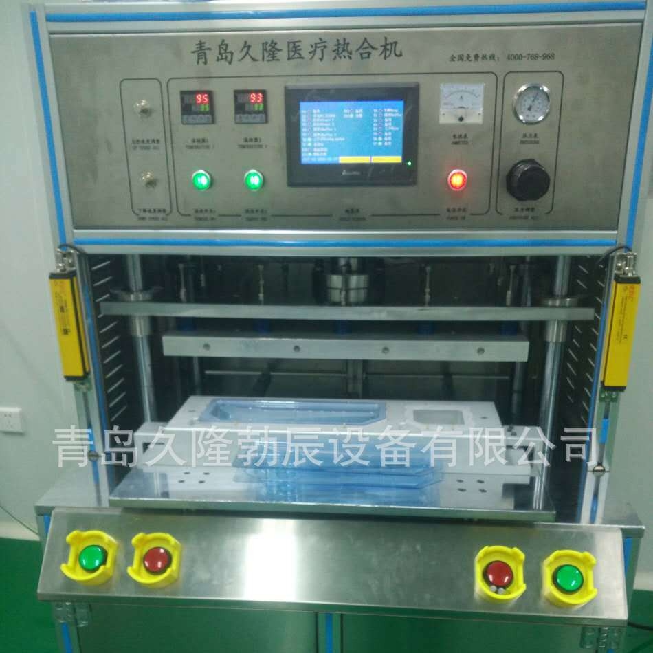 �������豸�����ܲ��豸���Ⱥϻ��豸�����ۻ��豸���ܺ��ӻ��豸