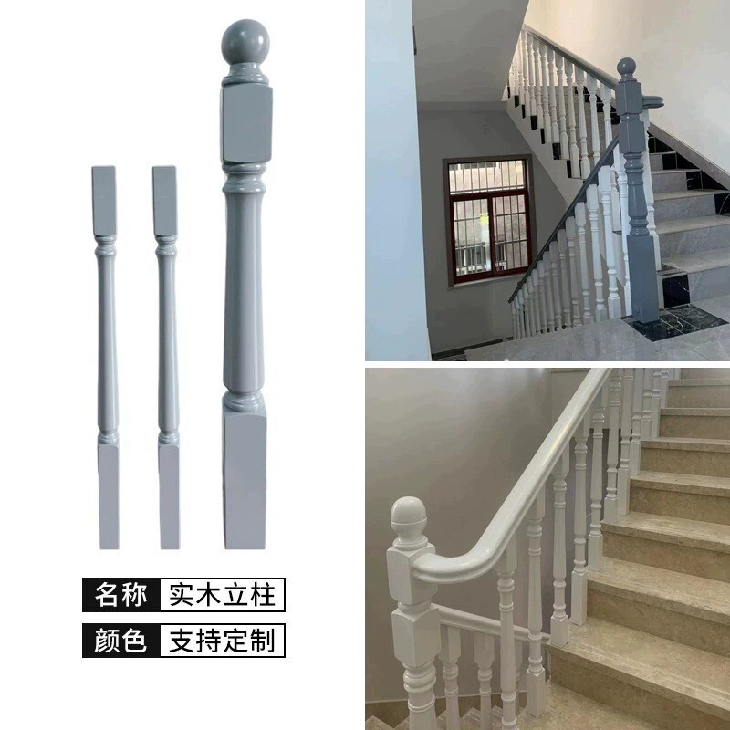 新しい無垢材階段手すりメーカー卸売高級感室内家庭用農村自作住宅用階段一式|undefined