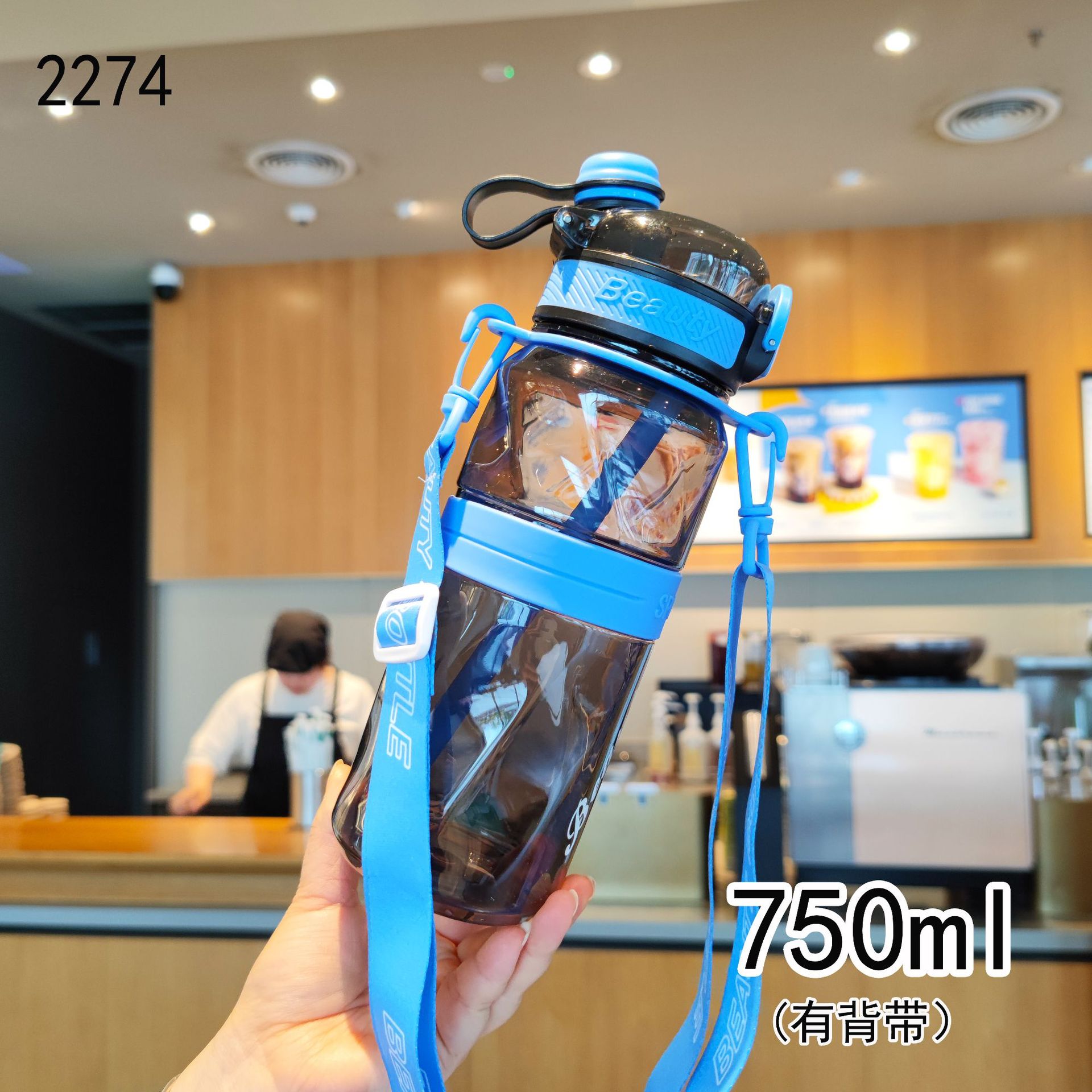 Taza de agua de doble bebida, pajita, correa de aire libre creativa de alto valor, taza de plástico, taza de espacio, botella de agua deportiva de fitness al aire libre