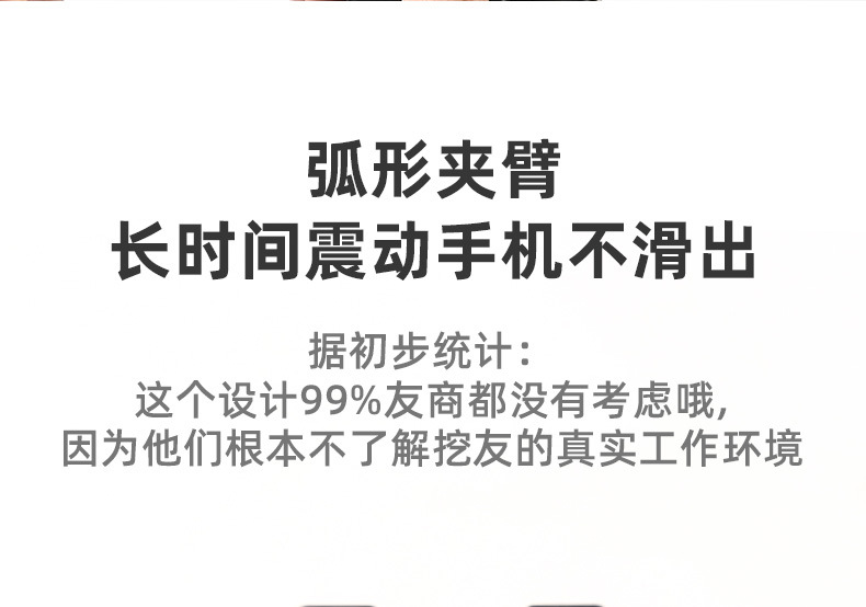 Car mobile phone navigation bracket car glass suction type driving record holder universal buckle suspension bracket