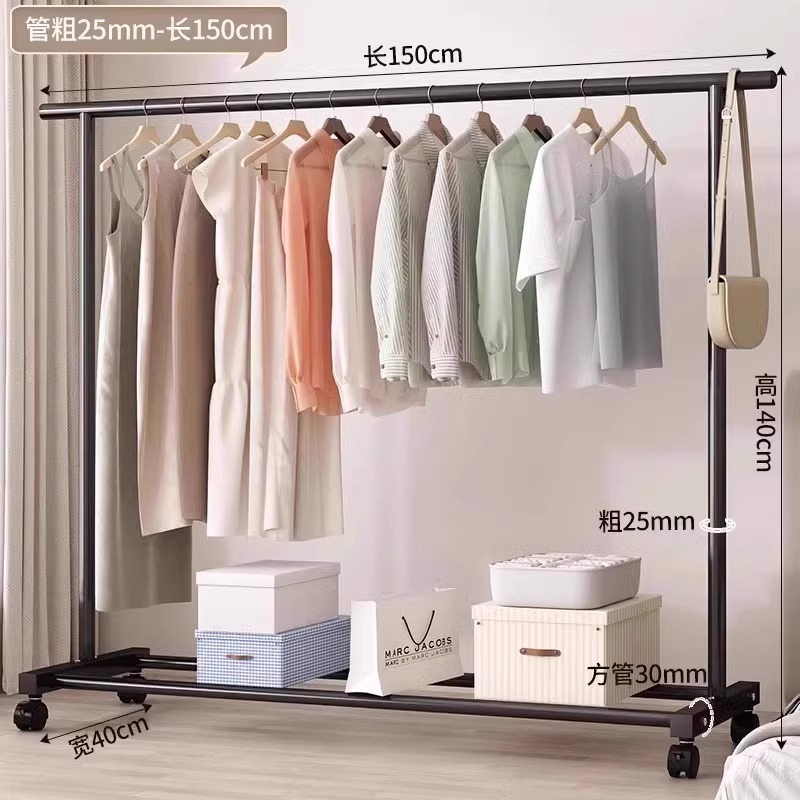 晾衣架落地家用卧室挂衣架室内阳台晾晒衣服宿舍简易衣帽架子伸缩|undefined