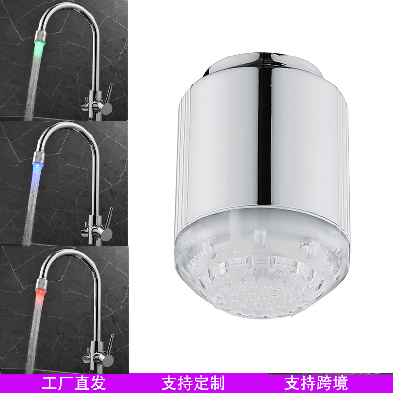 Cross-Border Bathroom Faucets, Led Faucets, Foreign Trade Faucet Wholesale, Temperature-Controlled Three-Color Rainbow Faucet Sdf-A5