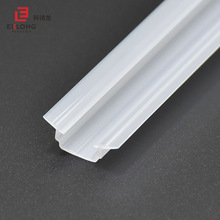 高难度PC异形灯罩挤出型材橱柜线条灯长条塑料开模定制线型灯罩