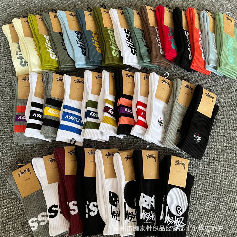 Stussy Towel-Soled Sports Outdoor Skateboarding Embroidered Socks for Men and Women, Basketball Socks Wholesale and Dropshipping