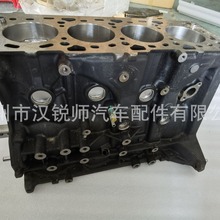 11401-0E031适用新款丰田海拉克斯1GD2GD发动机中缸总成带曲轴