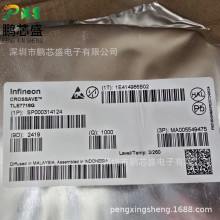 TLE7718G ԭ�b��Ʒ TLEϵ�����ܸ�߅�_�P �����܇���ϵ�y