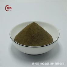 ���~��663 �~90�a�Ͻ�� CuSnZn�Ͻ�� 300Ŀ