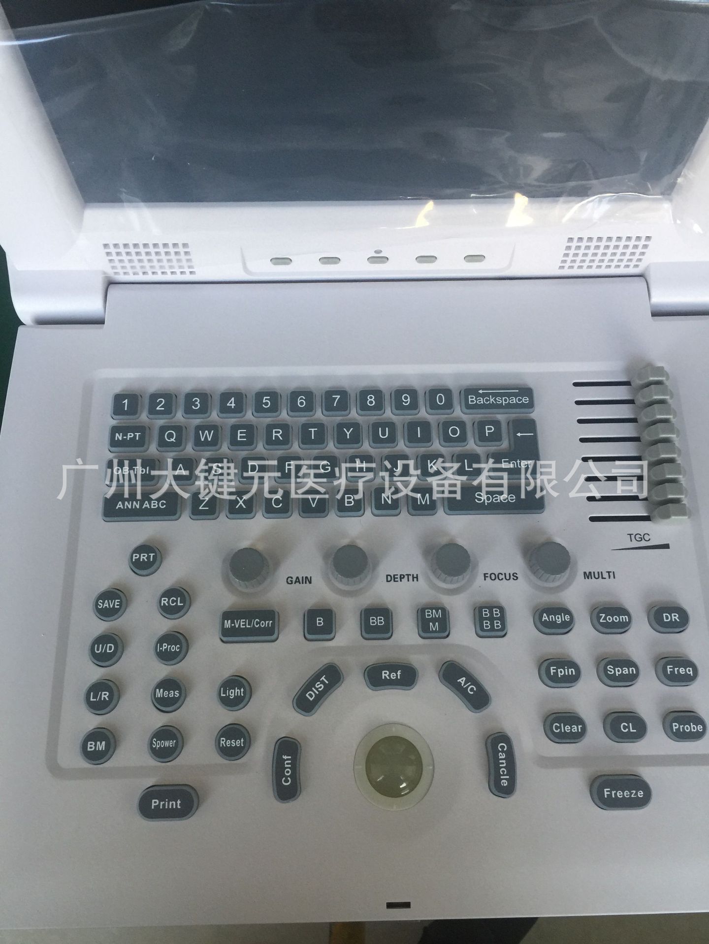 3018I - 標(biāo)配鍵盤(pán)