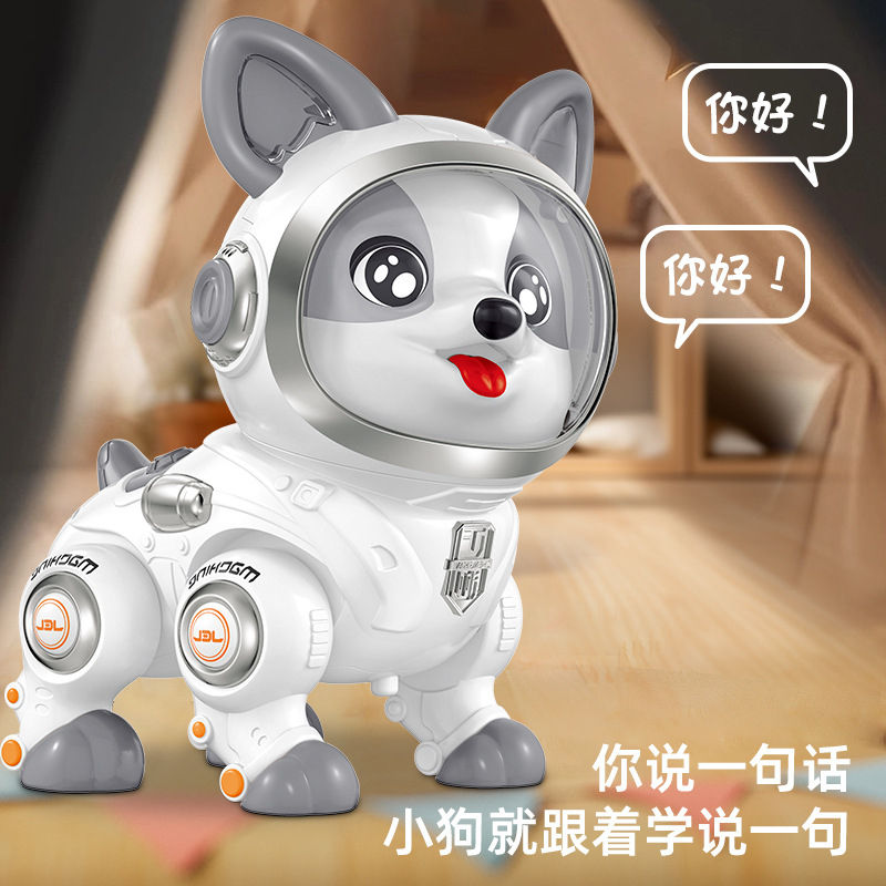 Robot inteligente para niños, educación temprana, rompecabezas, aprender a hablar y bailar, juguetes para perros Corgi, bebés, bebés, aprender a gatear