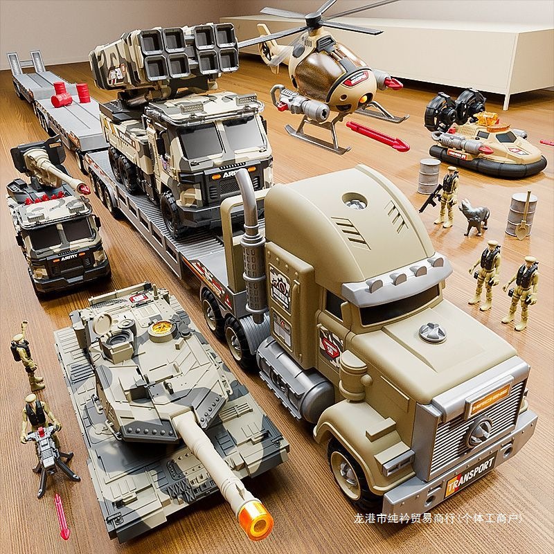 2025 New Children's Toy Car Boy 3 to 6 Years Old Military Missile Car Set Boy Birthday Gift Toy