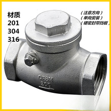 304���P䓽z��ֹ���yH14W���ݼy��ʽ�u�[ʽܛ�ܷ�����ydn15 20