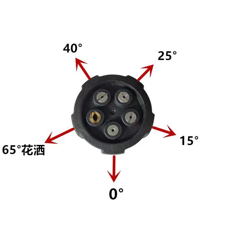 High-pressure washer with a 5-in-1 fan-shaped and straight-line nozzle, 1/4 quick-connect spray gun head for car washing