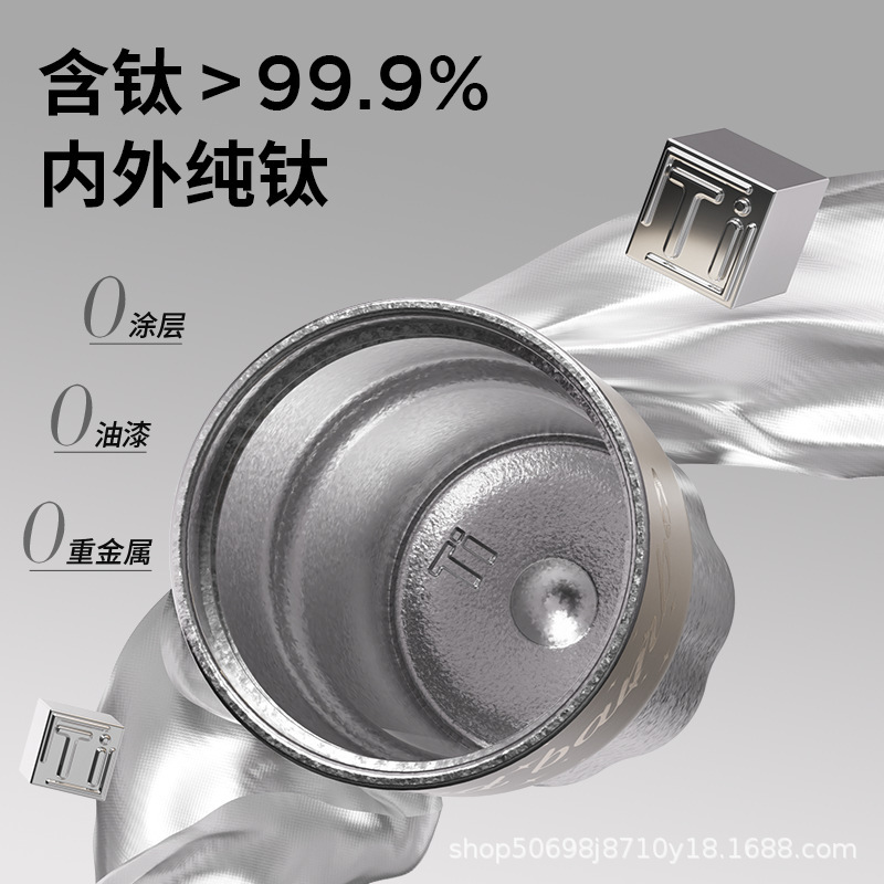 GOOM纯钛保温杯女生高颜值25新款大容量吸管水杯子送老师生日礼物|undefined