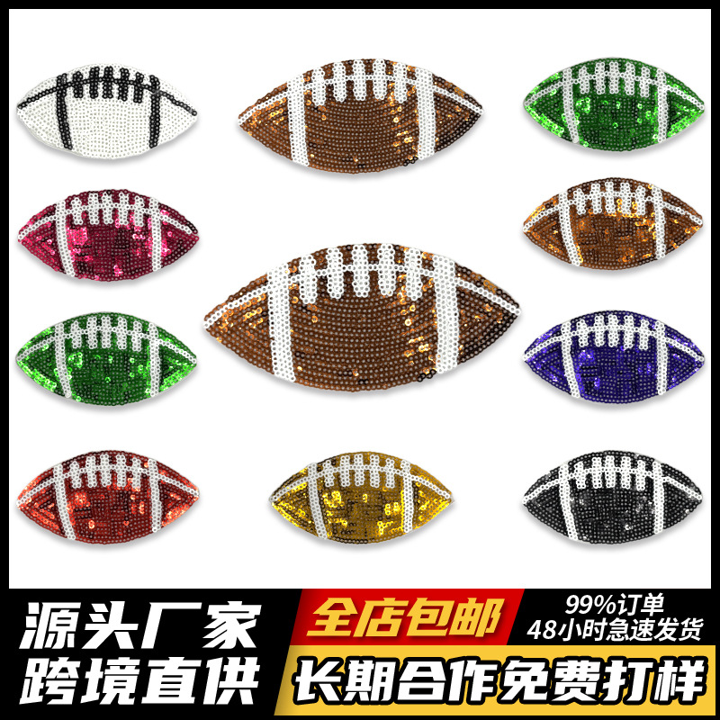 Sequins Rugby Cloth Stickers Ironing Sequins Embroidery Patches Stickers Clothing Accessories Handmade DIY Decorative Patches