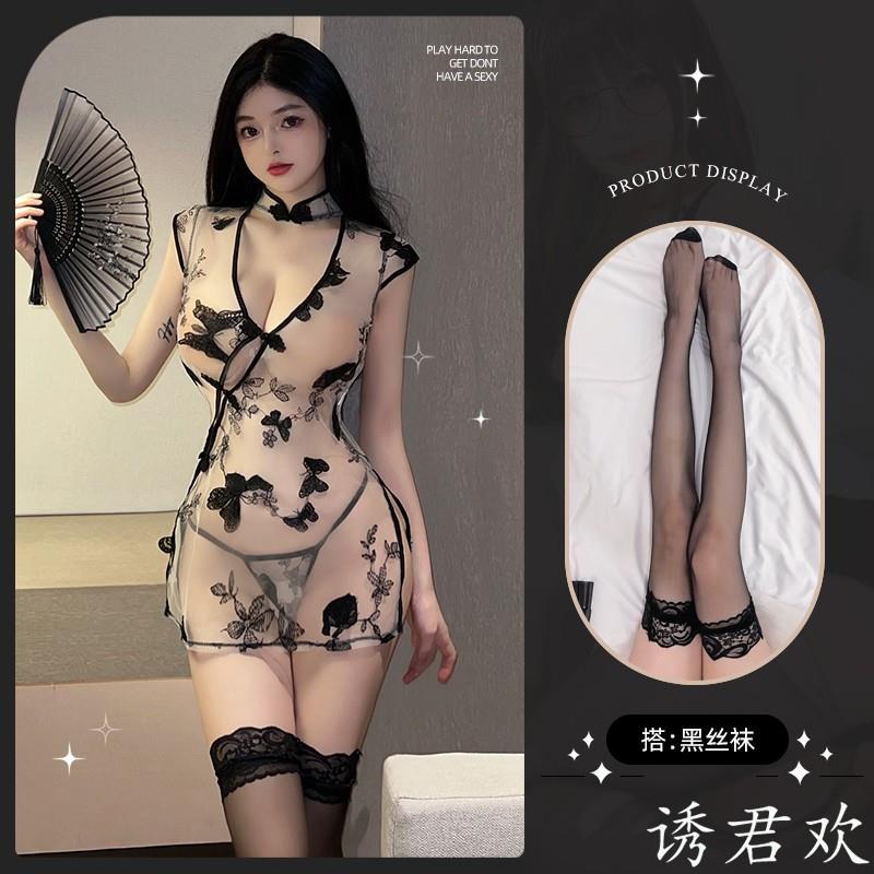 검은 색 레이스 양말 검은 cheongsam T-pants