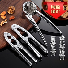 ������ÏN�ߺ����Q�Ӻ��ҊA�ɹ��A���ӊA���������S�����l©����