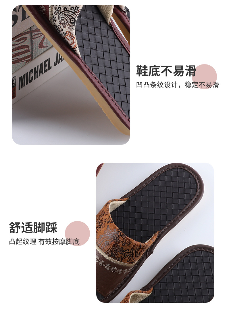 Details_07.jpg