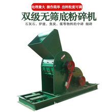 �p���o�Y������C ú��ʯ����p�D�Ӽ���C �V��ú���ɝ��Ϸ���C